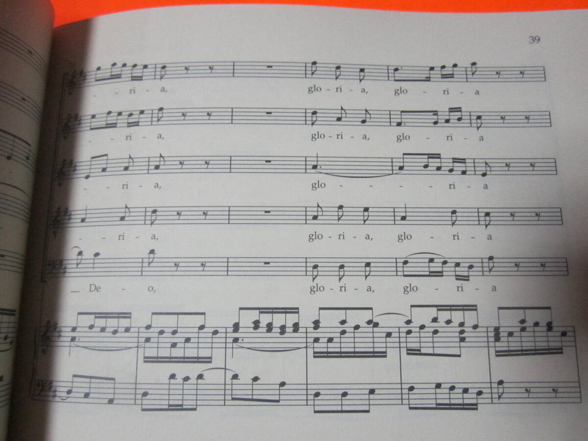 ♪輸入楽譜　Messe in h-Moll BWV 232:　Urtext　バッハ　ヴォーカルスコア　ミサ曲 ロ短調_画像5