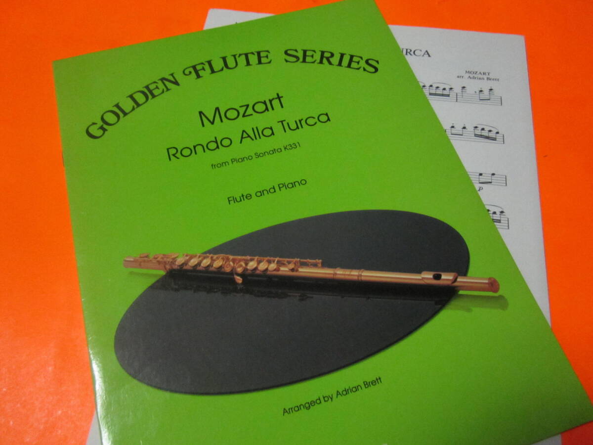 ! import musical score GOLDEN FLUTE SERIESmo-tsarutorondo alla turca Piano Sonata K331 flute + piano separate volume attaching 