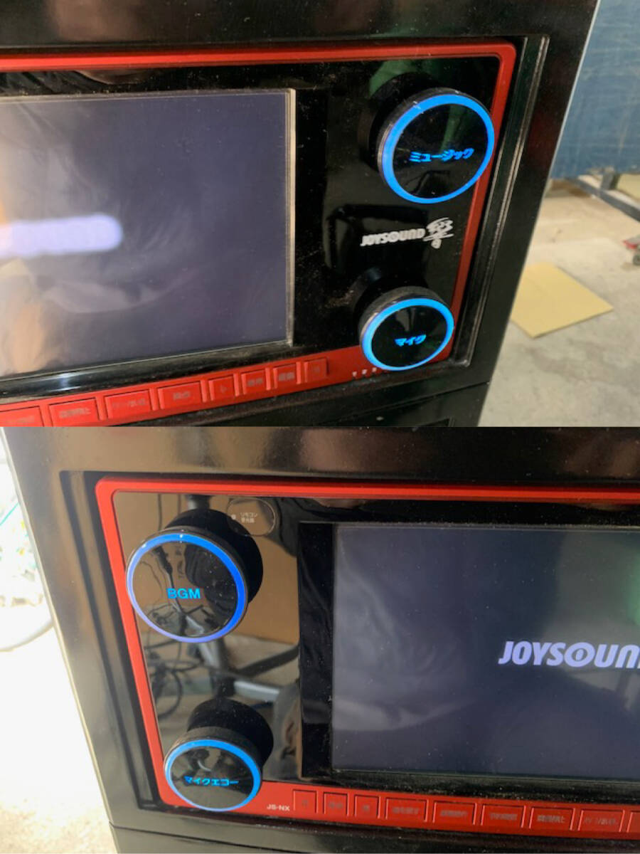 JOYSOUND 響 JS-NX AP-500 業務用 家庭用 カラオケ機 中古 多分動作品 専用ボックス入り リモコン付きの画像4