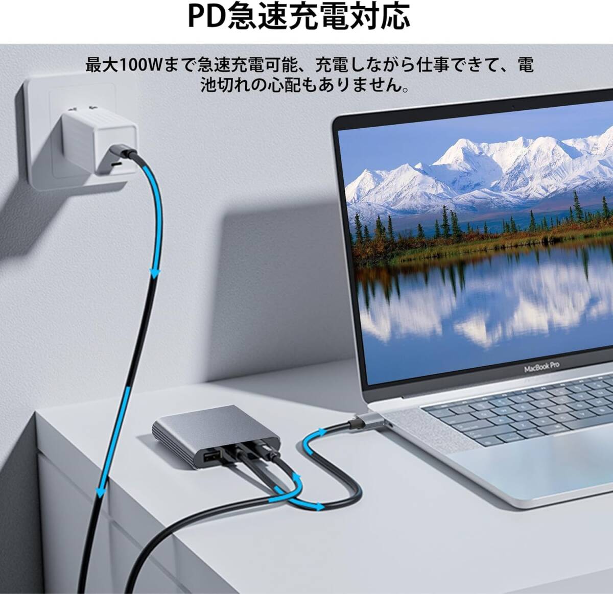 710 USB C HDMI 変換アダプター Aibilangose デュアル HDMI Type-C マルチディスプレイアダプタ 拡張/複製 【2つのHDMI+USB3.0+PD充電】の画像4