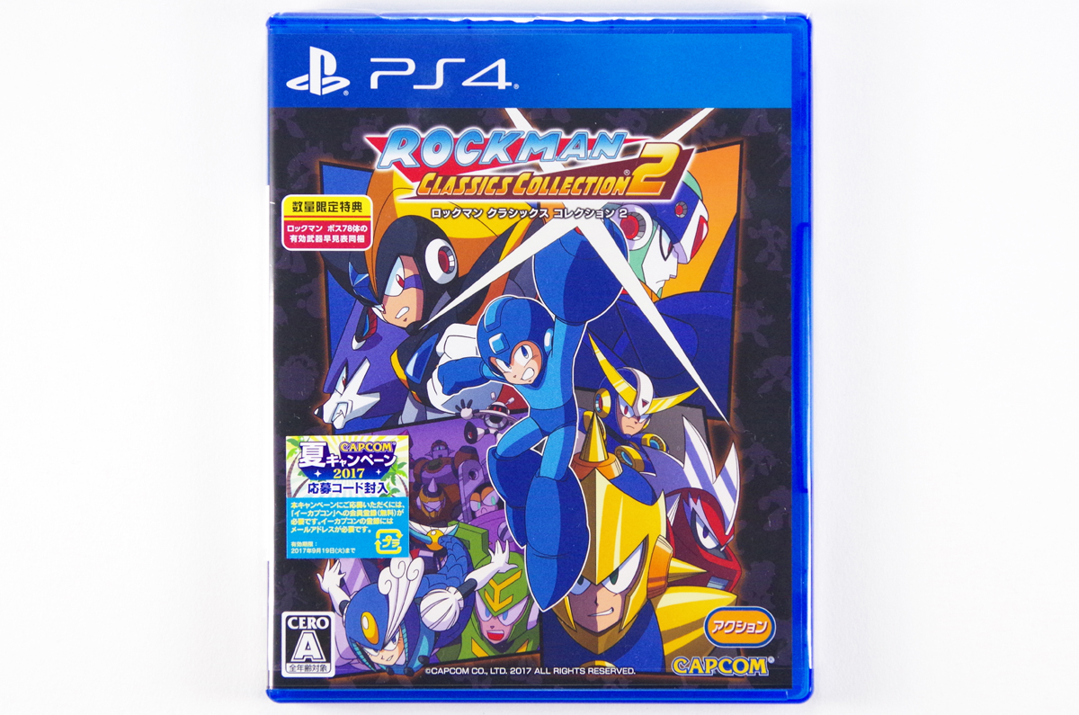 【PS4ソフト】 ロックマン クラシックスコレクション 2 初回版 ■ 有効武器早見表 付属 ■ アクション CAPCOM ■ Mega Man 7 8 9 10_画像5 付属品