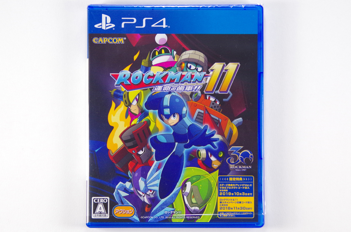 【PS4ソフト】 ロックマン11 運命の歯車!! コレクターズ・パッケージ ＆ オリジナルハンドブック set ■ アクション CAPCOM ■ Mega Man 11_画像10