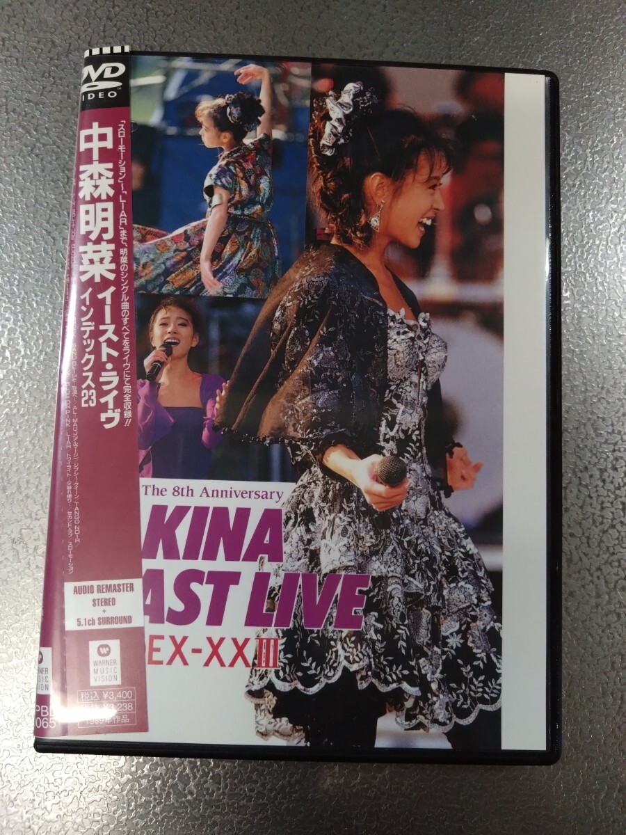 ●中森明菜イースト ライブインデックス 23 DVD ビデオ_画像1