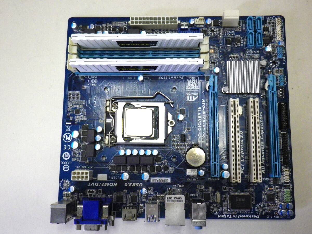 ☆　GIGABYTE M/B (GA-B75M-D3H) Win10 CPU/RAM/HDD付き　☆_画像2