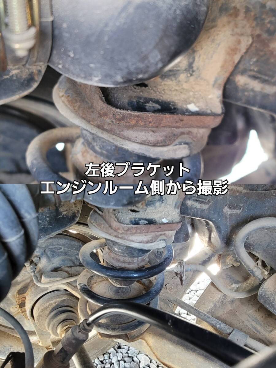 スバル サンバー 4WD エアコン 自賠責付き 仮ナンバー 引き取り OK!!の画像8