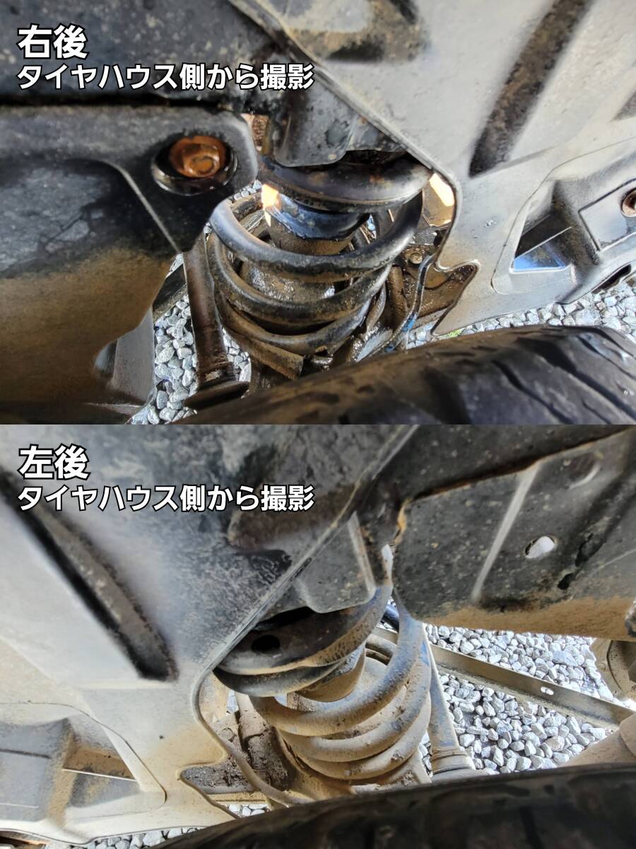 スバル サンバー 4WD エアコン 自賠責付き 仮ナンバー 引き取り OK!!の画像9