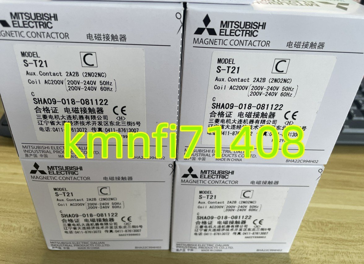 【新品★Ｔ番号適格請求】１０個セット 三菱電機 S-T21 AC200V 2a2b 電磁接触器★6ヶ月保証