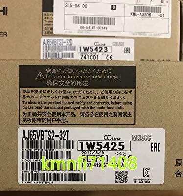 【新品★Ｔ番号適格請求】三菱 AJ65VBTS2-32T CC-Link小形タイプリモートI/Oユニット 保証6ヶ月