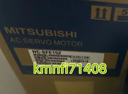 【新品★Ｔ番号適格請求】三菱電機 HC-SFE152 　サーボモーター ★６ヶ月保証