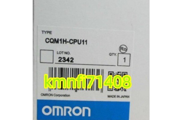 【新品★Ｔ番号適格請求】オムロン CQM1H-CPU11 CPUユニット ★６ヶ月保証