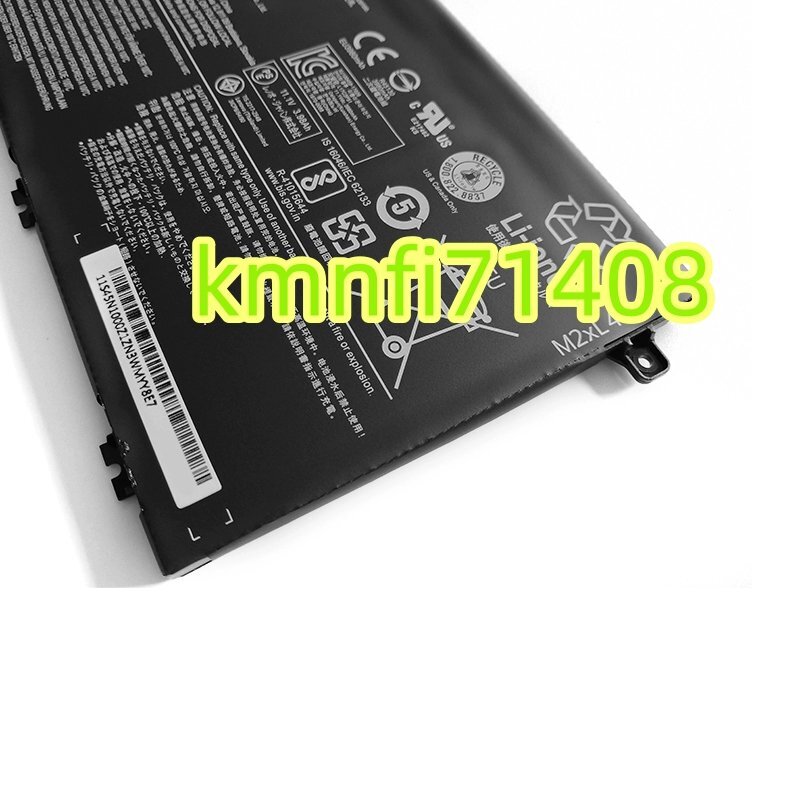 【新品】 Lenovo E480 E485 E495 E580 E585 E490 E590 E595 R480 TP00095A 01AV463 L17C3P51 L17L3P51 L17M3P52 電池バッテリー☆_画像4