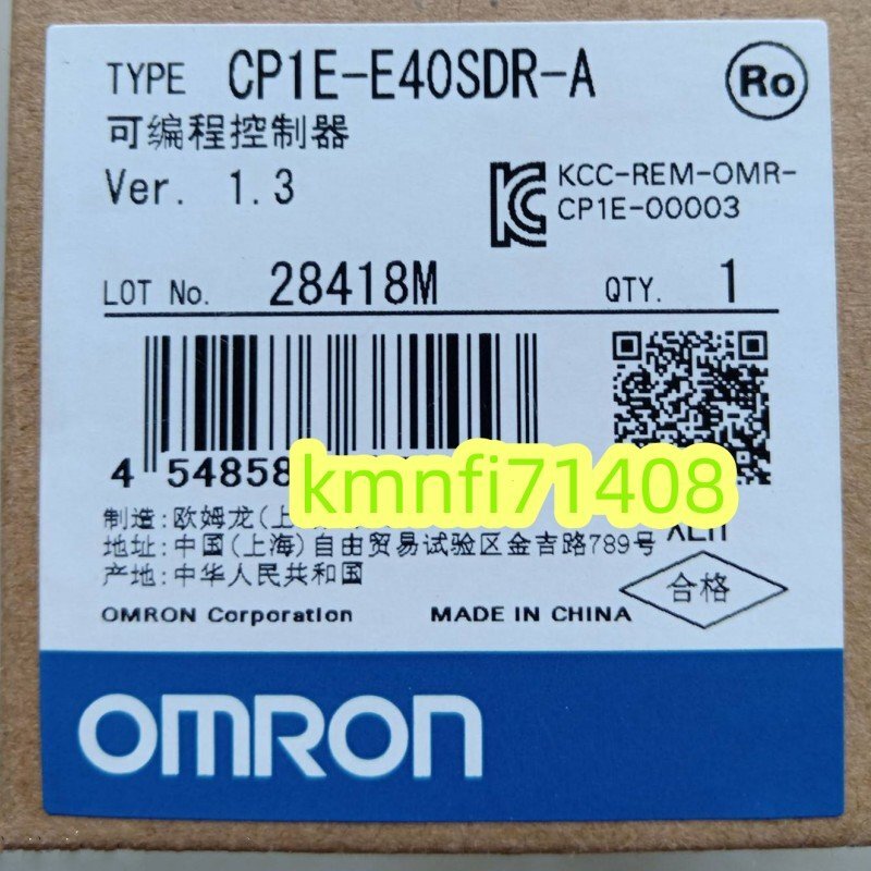 【新品★Ｔ番号適格請求】オムロン CP1E-E40SDR-A CPUユニット ★６ヶ月保証