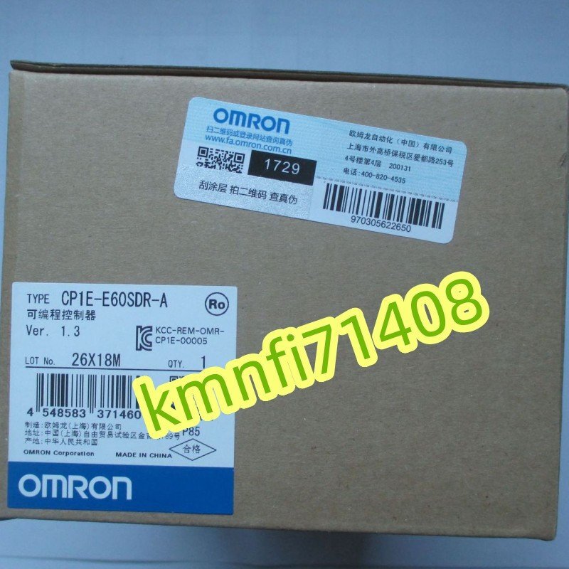【新品★Ｔ番号適格請求】オムロン CP1E-E60SDR-A ★６ヶ月保証