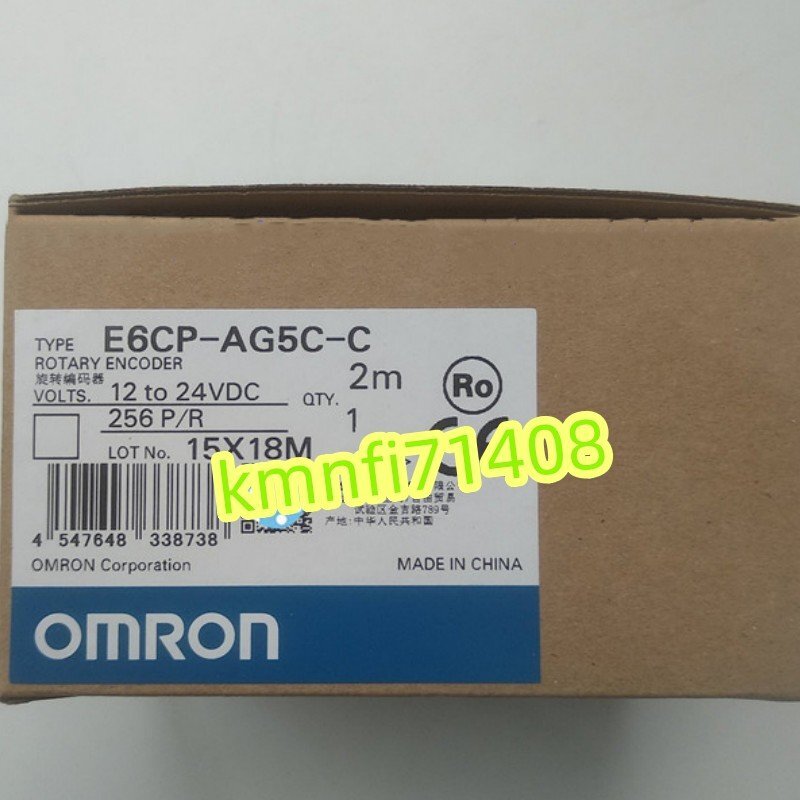 【新品★Ｔ番号適格請求】オムロン ロータリエンコーダ E6CP-AG5C-C(256P/R 360P/R 512P/R 720P/R 1024P/R選択可)★６ヶ月保証