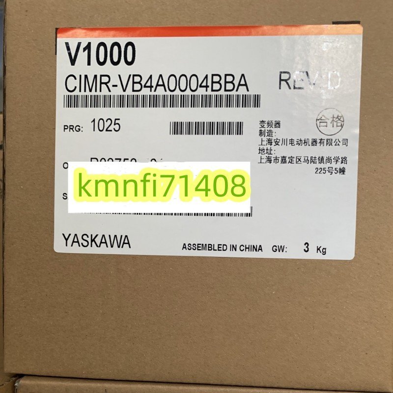 【新品★Ｔ番号適格請求】YASKAWA / 安川電機 インバータ CIMR-VB4A0004BBA 　 ★６ヶ月保証