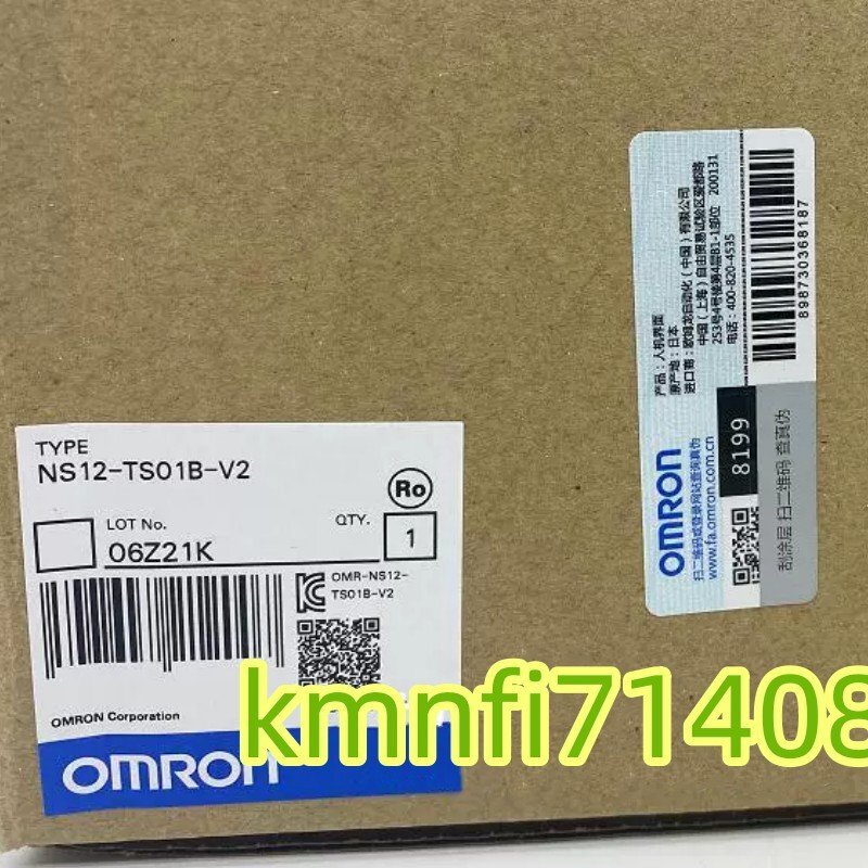 【新品★Ｔ番号適格請求】オムロン NS12-TS01B-V2 タッチパネル★6ヶ月保証