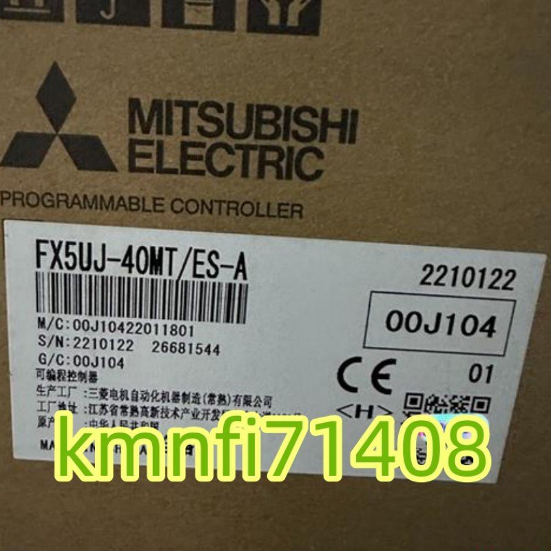 【新品★Ｔ番号適格請求】三菱電機 　 FX5UJ-40MT/ES　 シーケンサー ★６ヶ月保証