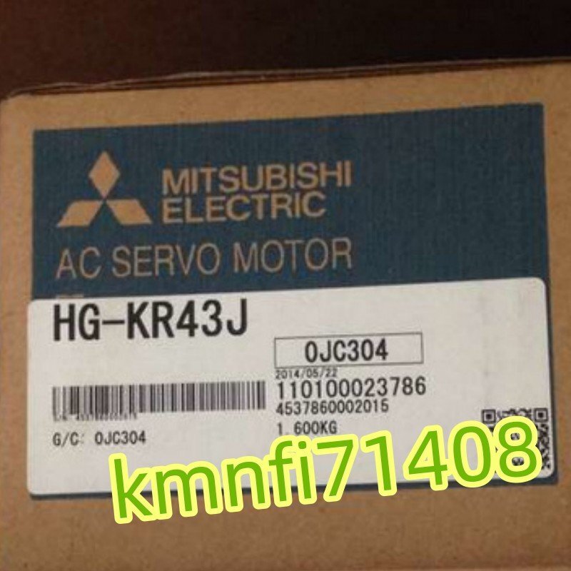 【新品★Ｔ番号適格請求】三菱電機 HG-KR43J　 サーボモーター★6ヶ月保証