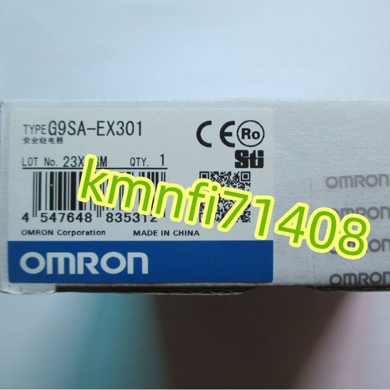 【新品★Ｔ番号適格請求】オムロン G9SA-EX301 セーフティリレーユニット★６ヶ月保証