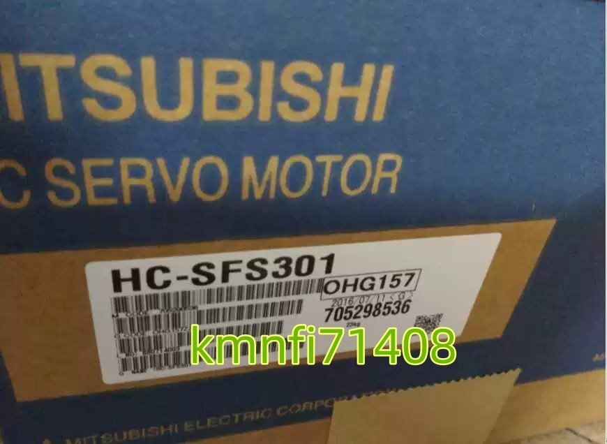 【新品★Ｔ番号適格請求】三菱電機 HC-SFS301 サーボモーター★６ヶ月保証