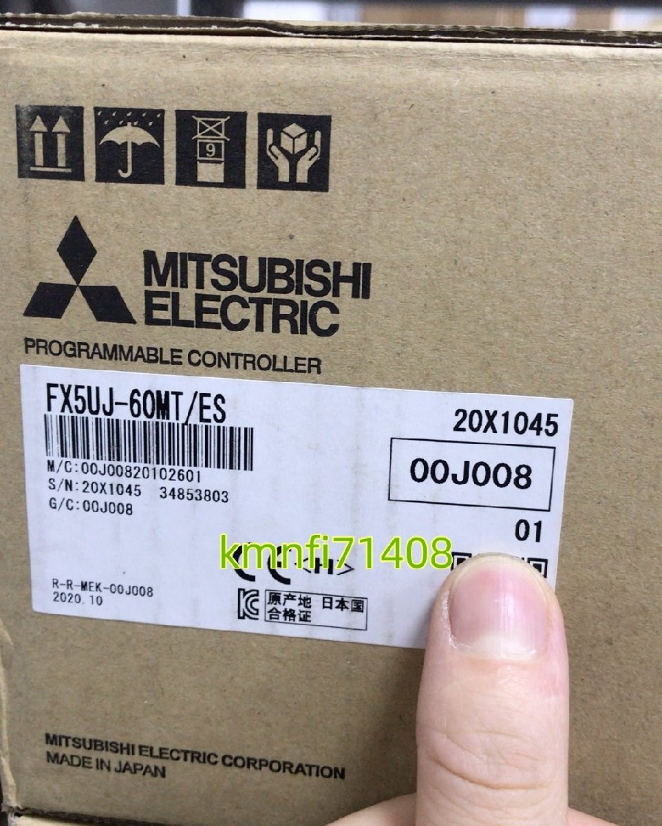 【新品★Ｔ番号適格請求】三菱電機 　FX5UJ-60MT/ES　シーケンサー　★６ヶ月保証
