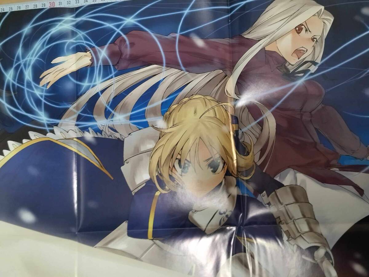 非売品 雑誌 ヤングエース 付録 フェイト / ゼロ ポスター 2011 3 セイバー Saber Fate Zero poster