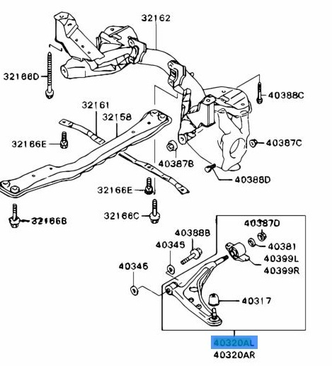 V новый товар не использовался V Mitsubishi оригинальный Lancer Evolution CP9A левая сторона LH передняя распорка Mirage lower arm lower подвеска 