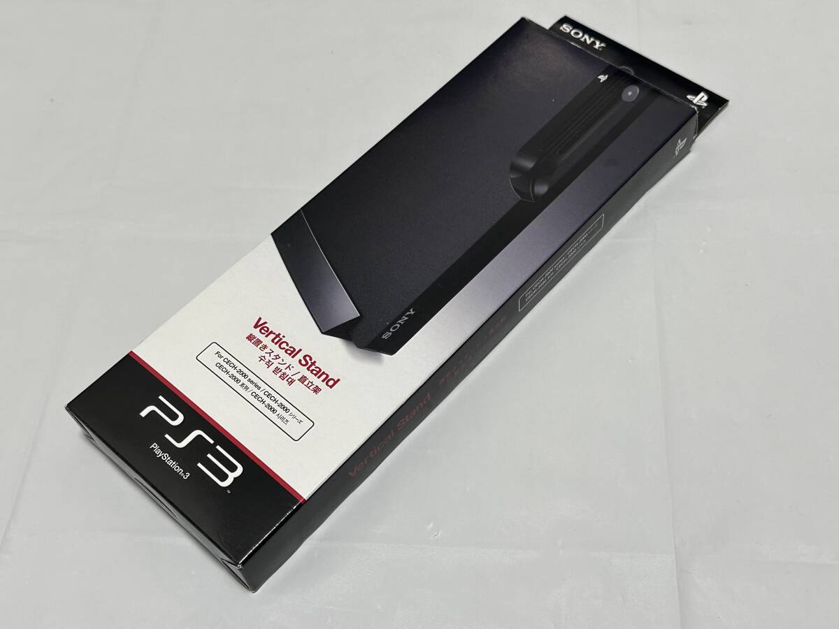 ★[中古] PS3 本体 CECH2000用 SONY純正 縦置きスタンド [動作確認済] プレイステーション3 2100 2500 3000 CECH-ZS1 J★_画像5