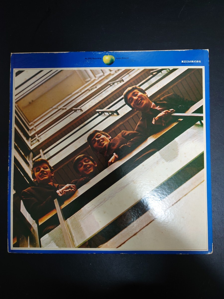 【LPレコード】 THE BEATLES ザ・ビートルズ 1967-1970年 2枚セット 帯付き_画像2