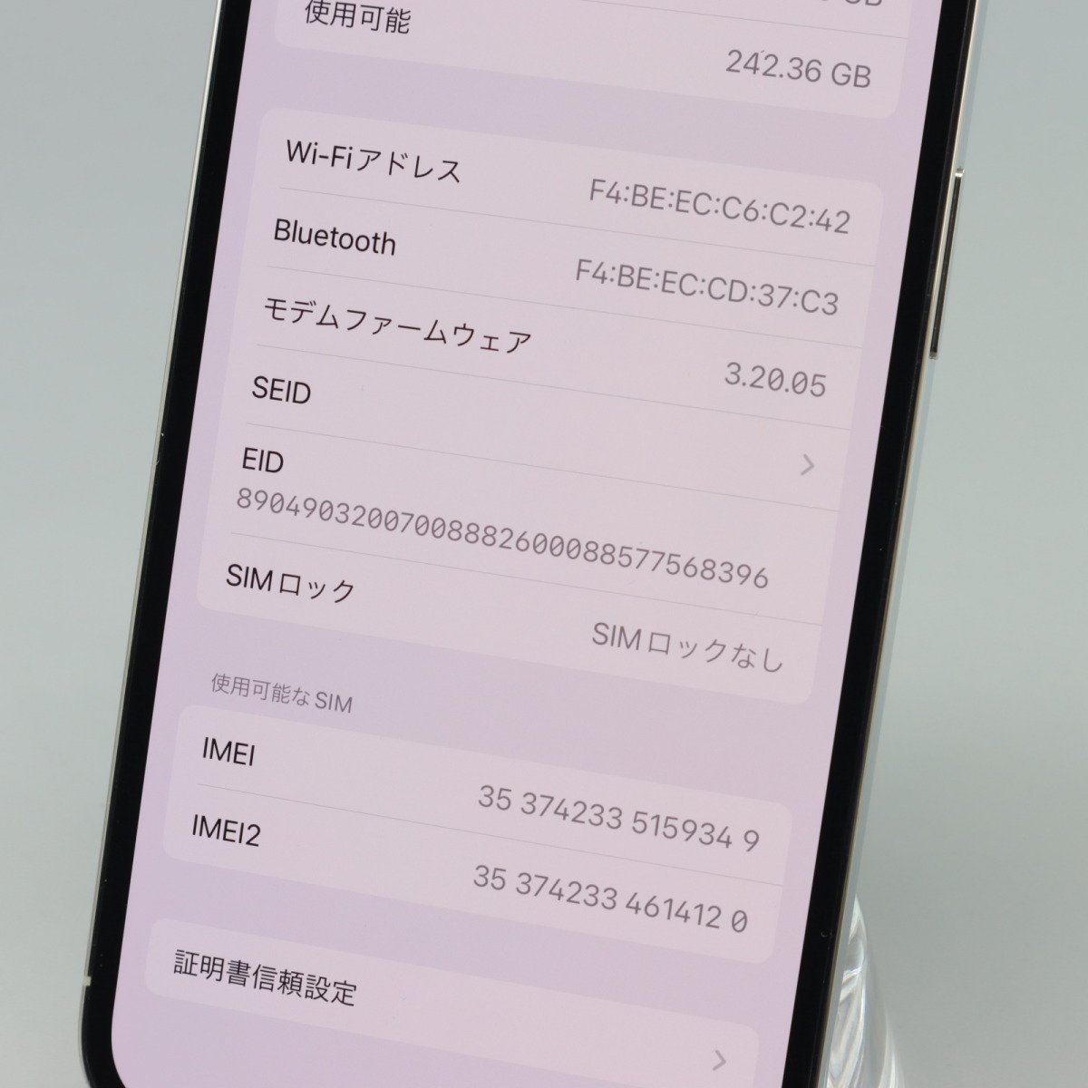 Apple iPhone13 Pro 256GB Silver A2636 MLUP3J/A バッテリ88% ■SIMフリー★Joshin7254【1円開始・送料無料】の画像4