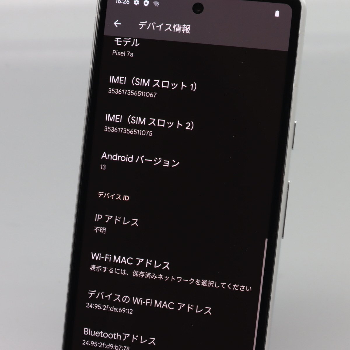 Google Pixel 7a 128GB スノウ ■ドコモ★Joshin8244【1円開始・送料無料】の画像3