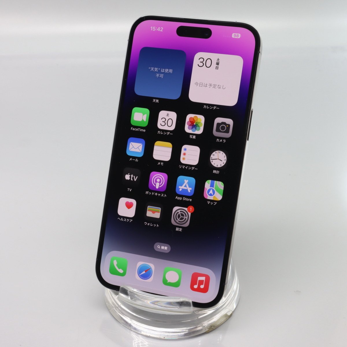 Apple iPhone14 Pro Max 256GB Deep Purple A2893 MQ9E3J/A バッテリ87% ■SIMフリー★Joshin5952【1円開始・送料無料】の画像2