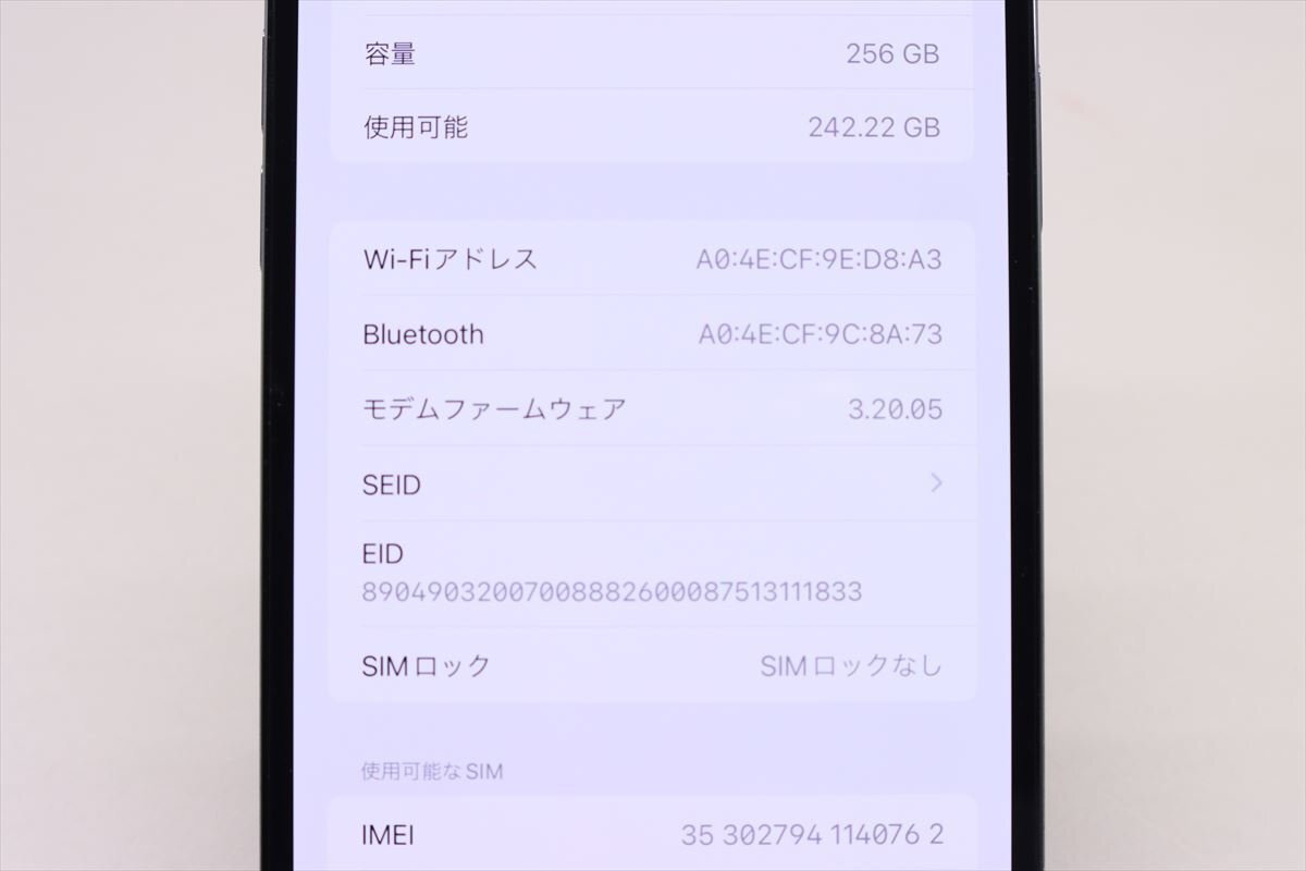 Apple iPhone13 Pro Max 256GB Sierra Blue A2641 MLJD3J/A バッテリ85% ■SIMフリー★Joshin0492【1円開始・送料無料】の画像3