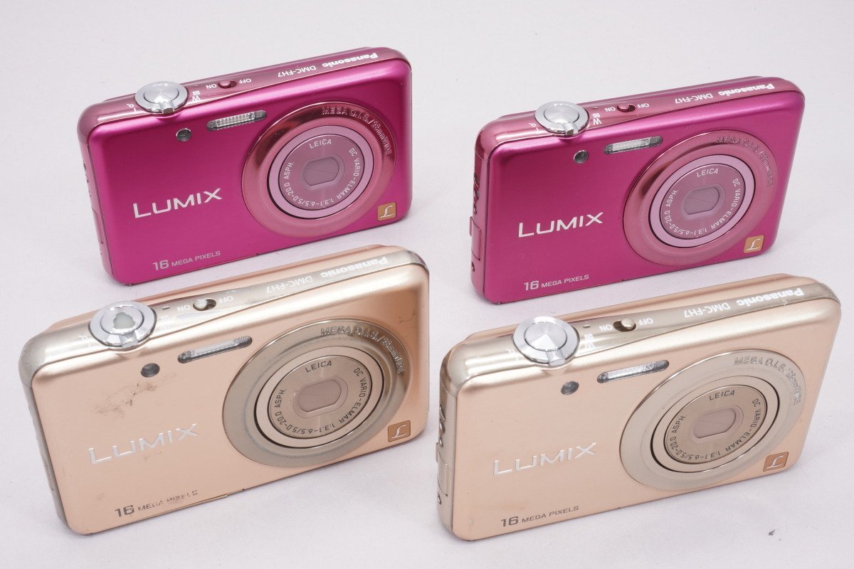 コンデジ LUMIX DMC-FHシリーズ まとめて18台セット ■Panasonic★Joshin(ジャンク)86A1【1円開始・送料無料】_画像9