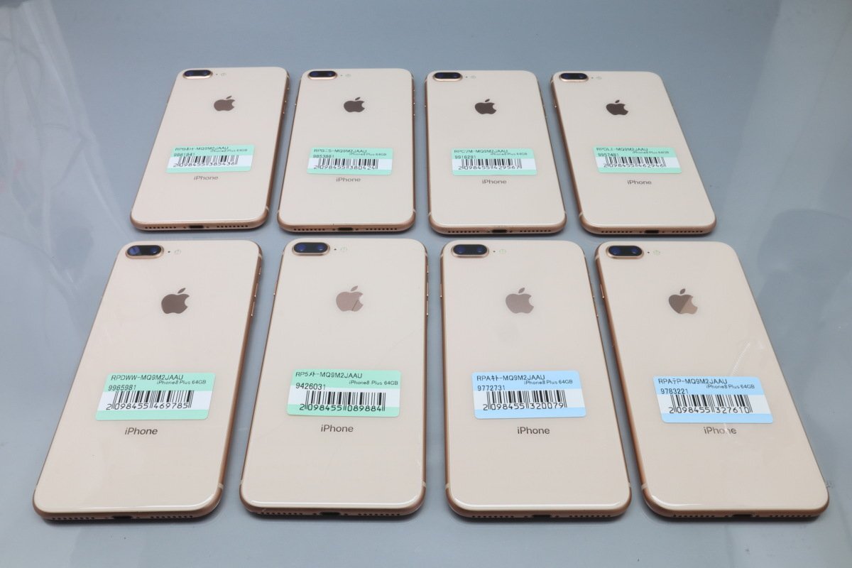 Apple iPhone8 Plus 64GB Gold 計8台セット A1898 MQ9M2J/A ■au★Joshin(ジャンク)5436【1円開始・送料無料】_画像1