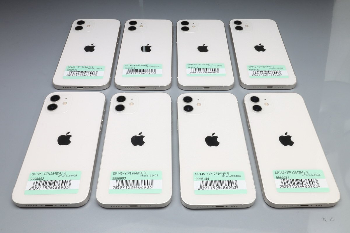 Apple iPhone12 64GB White 計8台セット A2402 3H516J/A ■Y!mobile ワイモバイル★Joshin(ジャンク)6143【1円開始・送料無料】の画像1