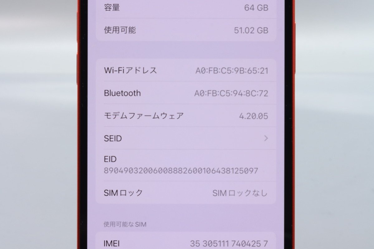 Apple iPhone12 64GB (PRODUCT)RED A2402 MGHQ3J/A バッテリ81% ■SIMフリー★Joshin5909【1円開始・送料無料】_画像3