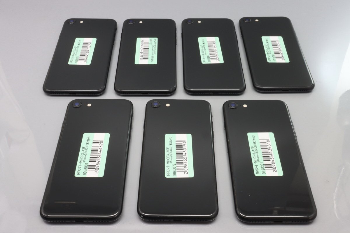 Apple iPhoneSE 64GB Black (第2世代) 計7台セット A2296 MHGP3J/A ■SIMフリー★Joshin(ジャンク)0224【1円開始・送料無料】の画像1