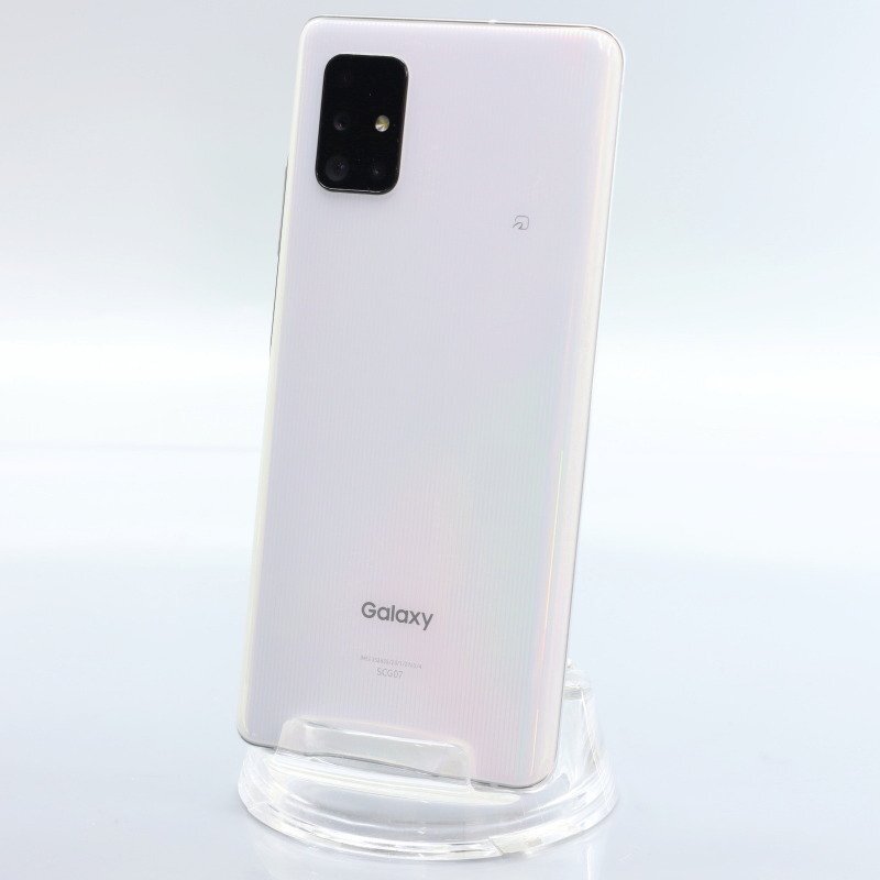 SAMSUNG Galaxy A51 5G SCG07 プリズムブリックスホワイト ■au★Joshin8598【1円開始・送料無料】_画像1