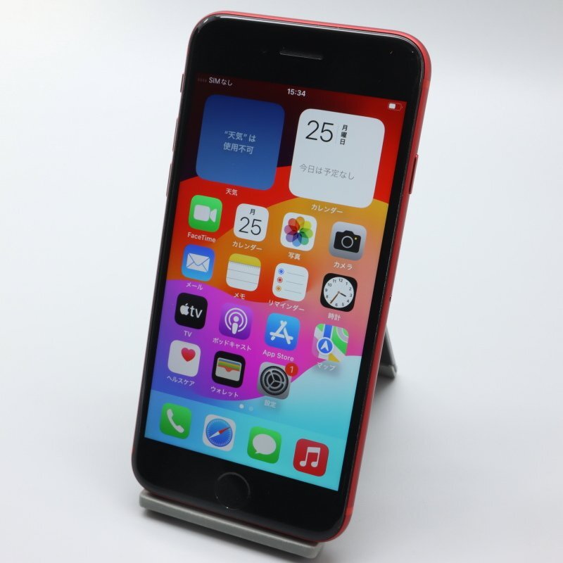Apple iPhoneSE 64GB (第2世代) (PRODUCT)RED A2296 MX9U2J/A バッテリ76% ■SIMフリー★Joshin8342【1円開始・送料無料】の画像2