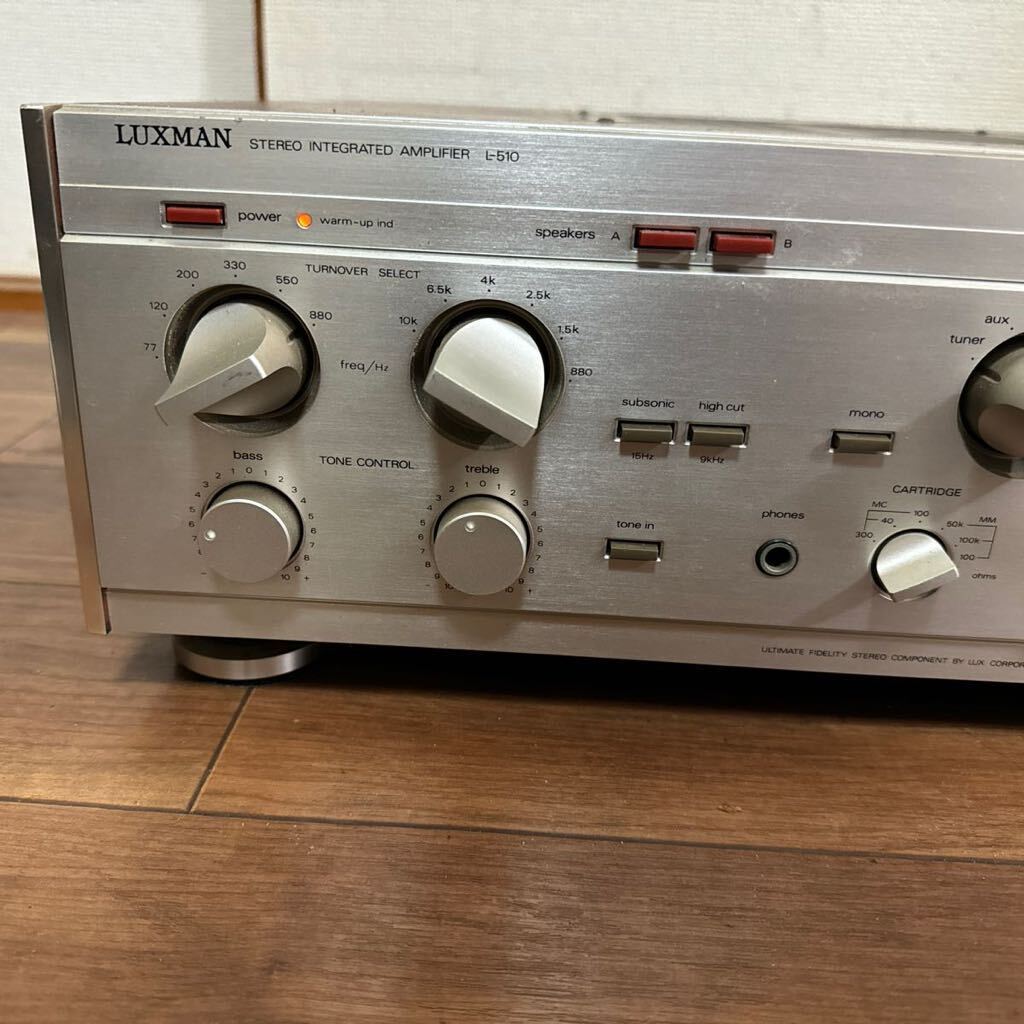 LUXMAN ラックスマン L-510X プリメインアンプの画像2