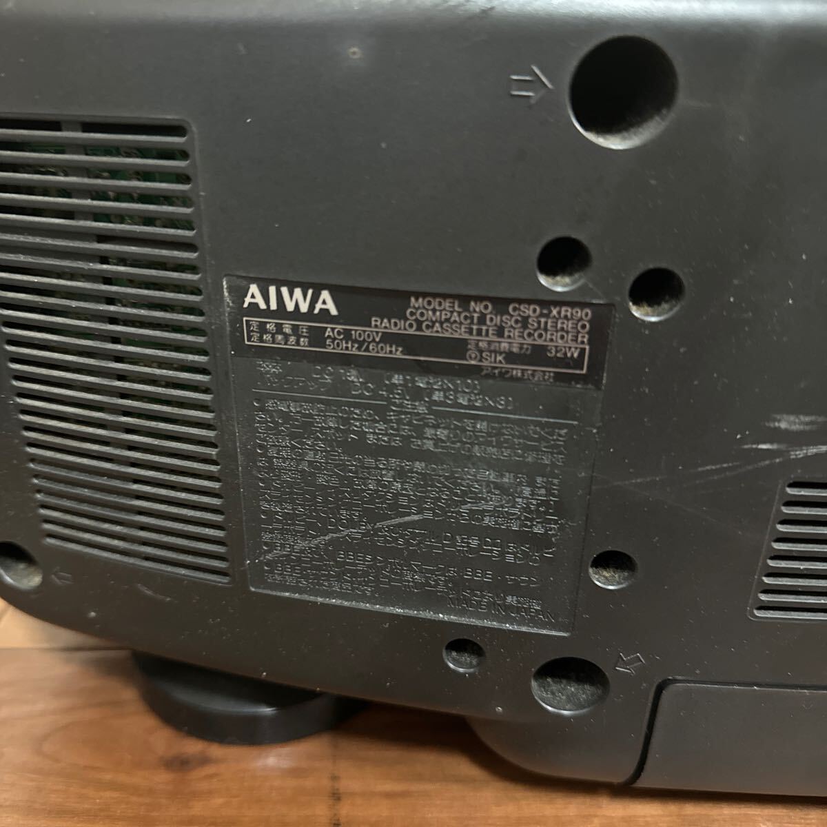 AIWA アイワ ラジカセ CSD-XR90 音響機器 カセットデッキ ダブルカセットデッキ の画像7