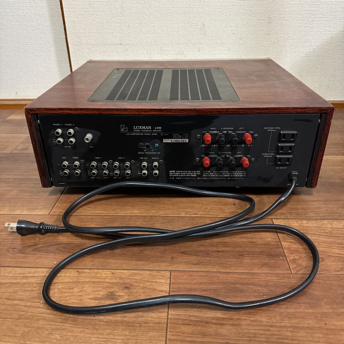 LUXMAN ラックスマン L-510X プリメインアンプの画像6