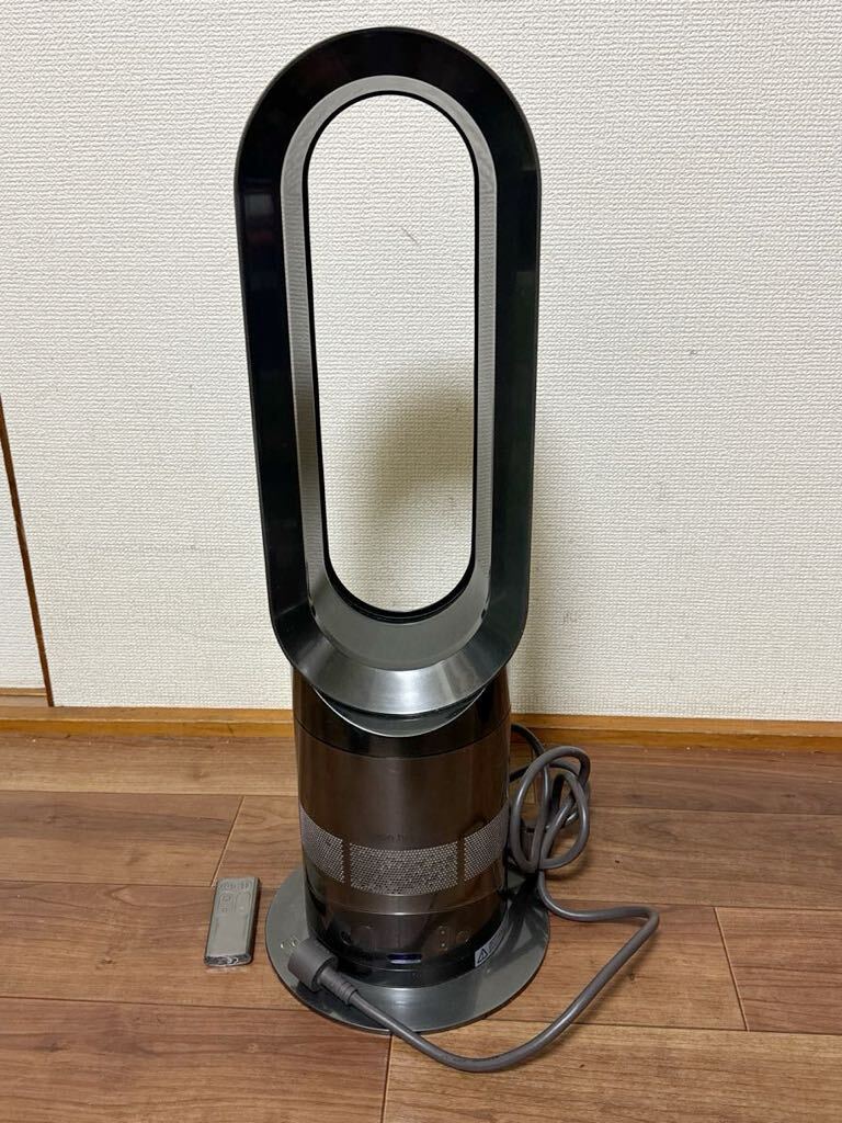 dyson hot+cool ダイソン ホット＆クール AM05 セラミックファンヒーター リモコン付き 2013年製　動作確認済み_画像1