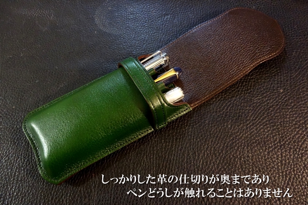 ◆フルレザーフラップド万年筆ケース◆高品質国産本牛革アニリンキップシュリンク 立体成型 ANTIQUE GREEN 3本挿し 太軸対応 ペンケース 緑の画像4