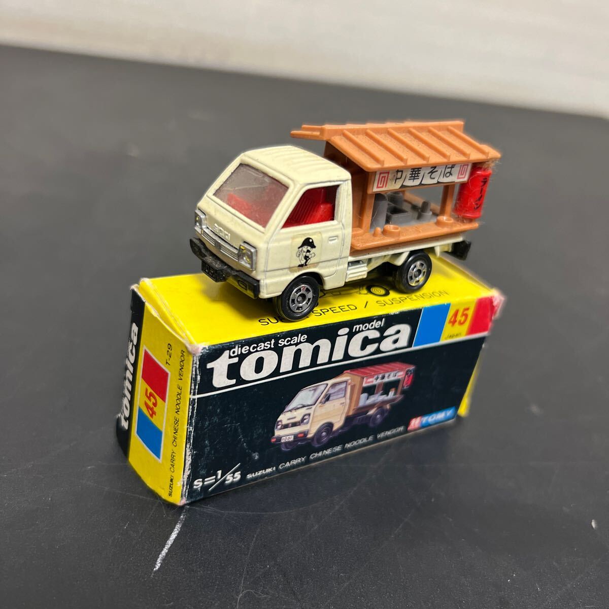 t3-641 TOMY トミー TOMICA トミカ 黒箱 スズキ　キャリー　ラーメン屋　大統領仕様　保管品_画像1