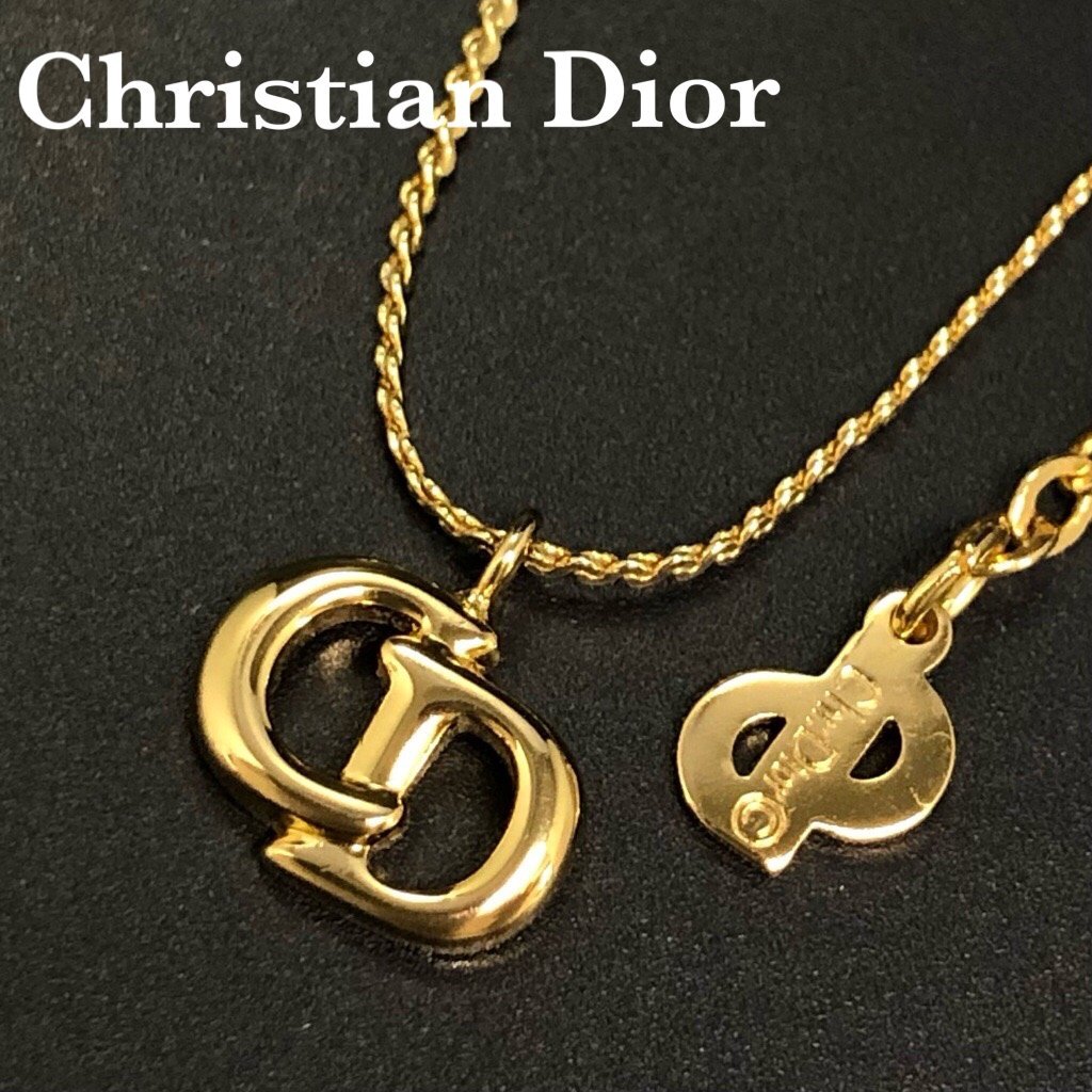 美品 ChristianDior クリスチャン ディオール CDロゴ ネックレス ゴールド ペンダント ゴールドGP 正規品 1000円スタート 最落無_画像1