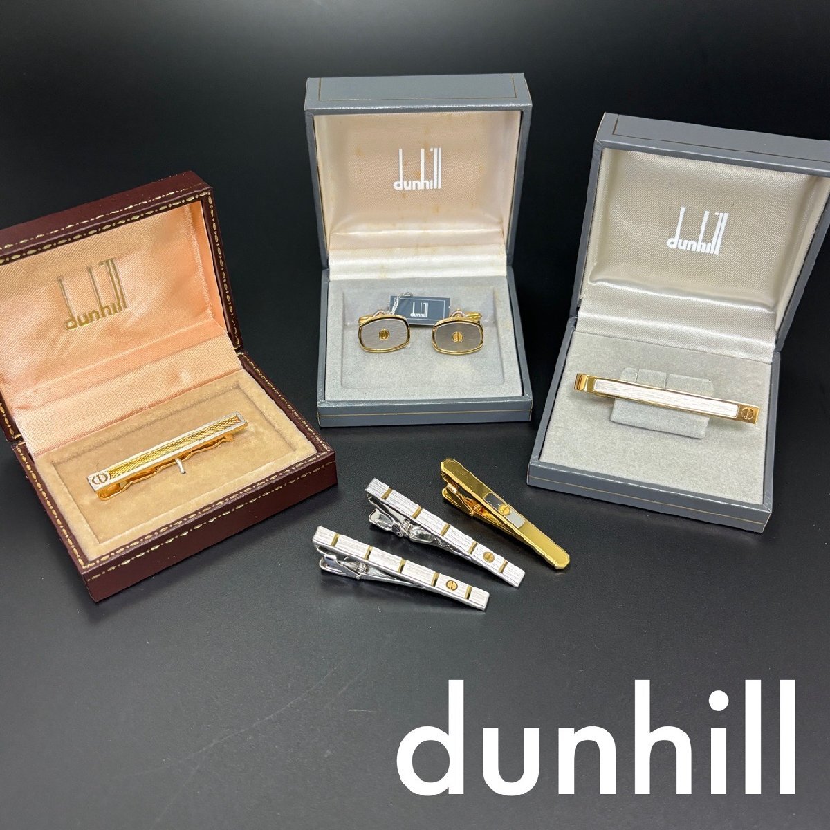 dunhill ダンヒル カフス タイピン 6点セット ゴールド シルバー カフスボタン 箱 メンズアクセサリー 箱 美品・良品含む おまとめ1000円ス_画像1