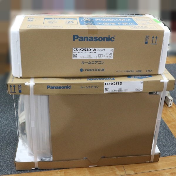 未開封品/新品 Panasonic/パナソニック CS-K253D-W 2.5kw/8畳程度 ルームエアコン ナノイーX クリスタルホワイト_画像2