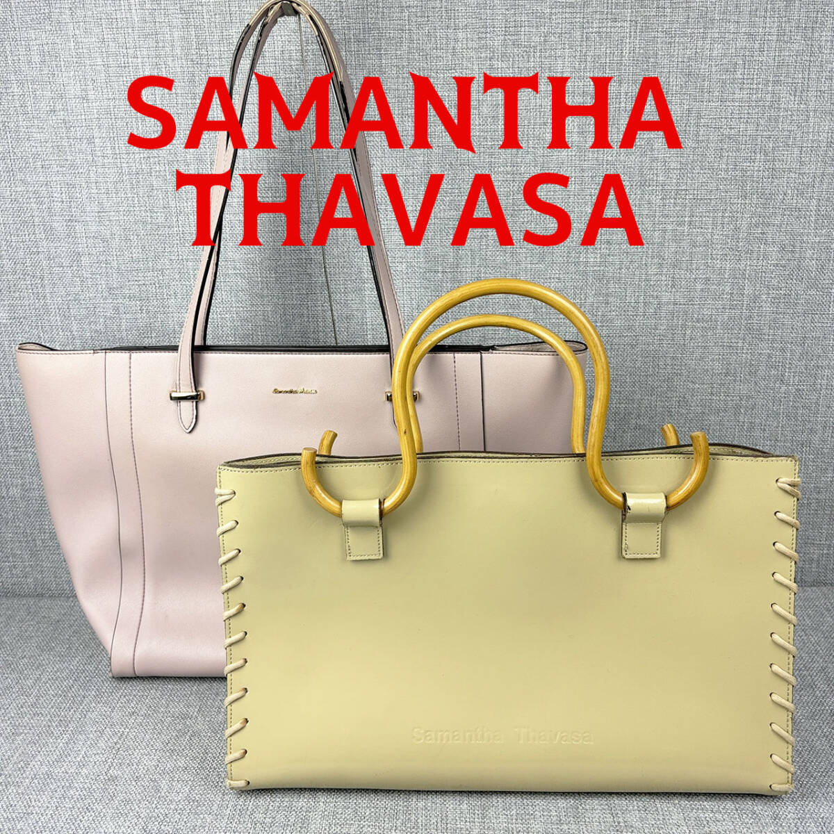 【美品・良品多し】レディース＆メンズ バッグ各種 大量46点セット Samantha Thavas/4℃/agnes b.他 フリマ まとめ売り_画像2